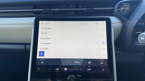 Used Lexus LBX 2024 for sale - 76283459: Photo 12