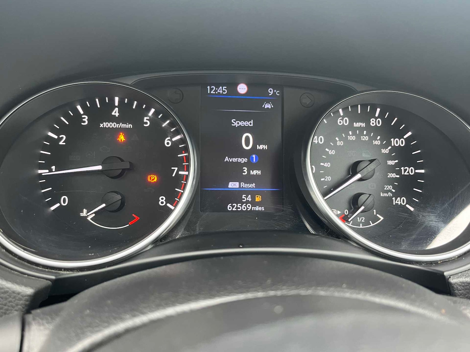 Used Nissan Qashqai 2020 for sale - 77062286: Photo 33