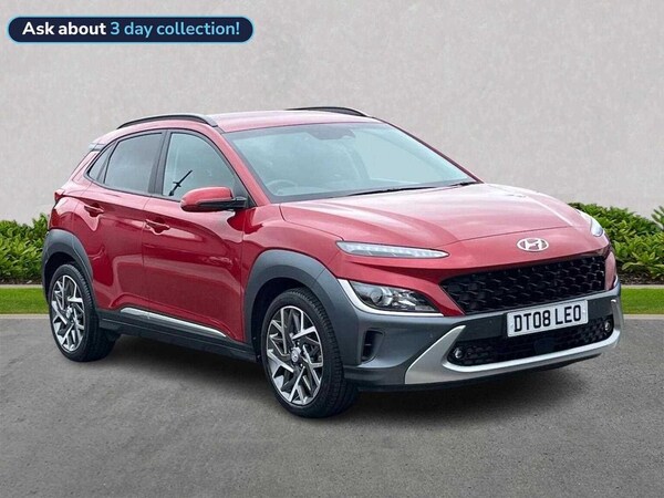 Used Hyundai KONA 2022 for sale - 76127303: Photo 1
