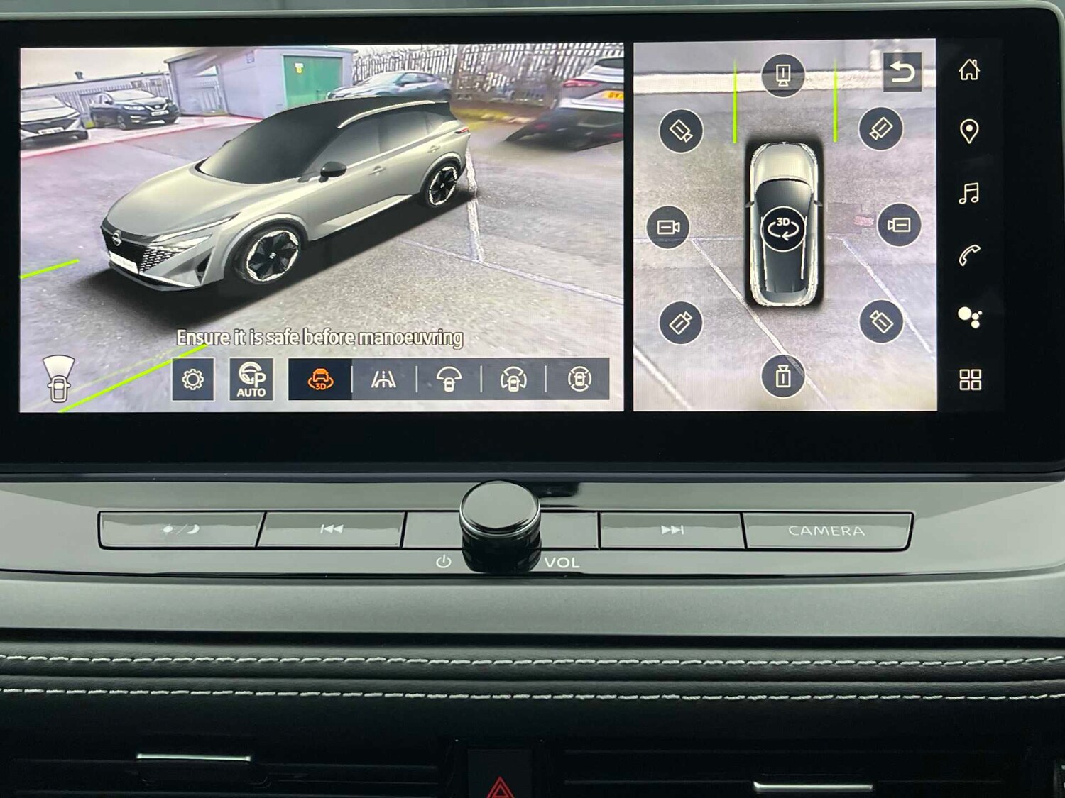 Used Nissan Qashqai 2024 for sale - 77284077: Photo 60