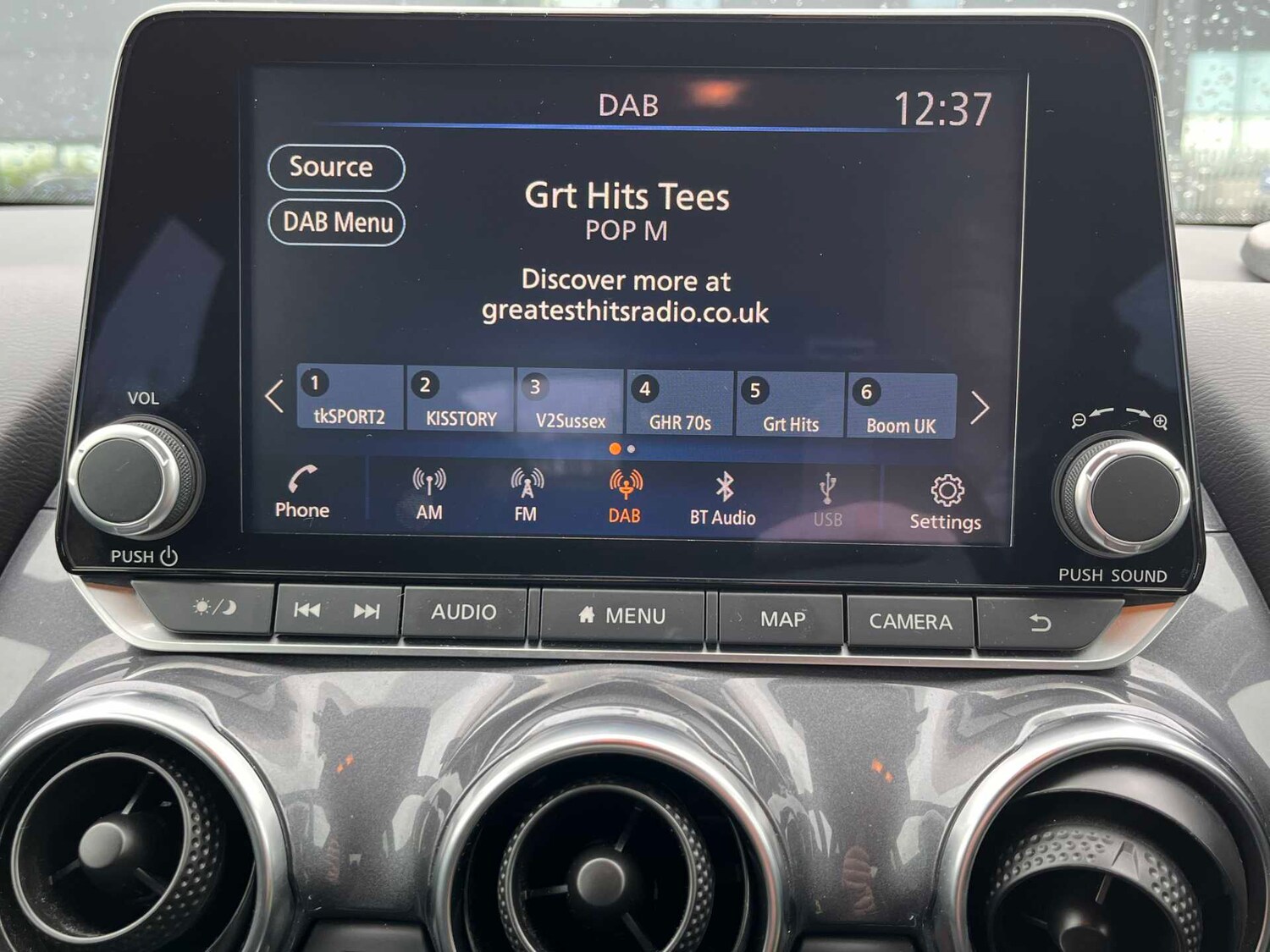 Used Nissan Juke 2023 for sale - 78196103: Photo 39