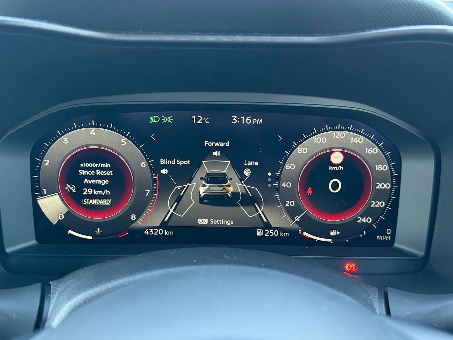 Used Nissan Juke 2025 for sale - 76897090: Photo 9