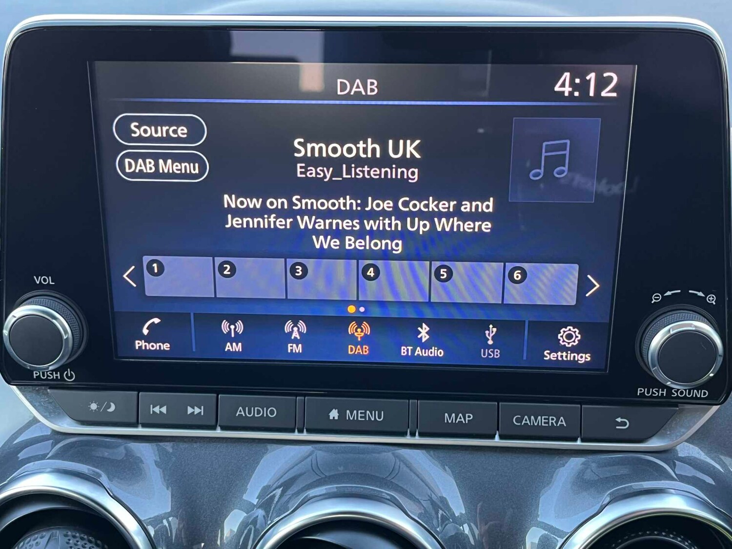 Used Nissan Juke 2023 for sale - 78194152: Photo 33