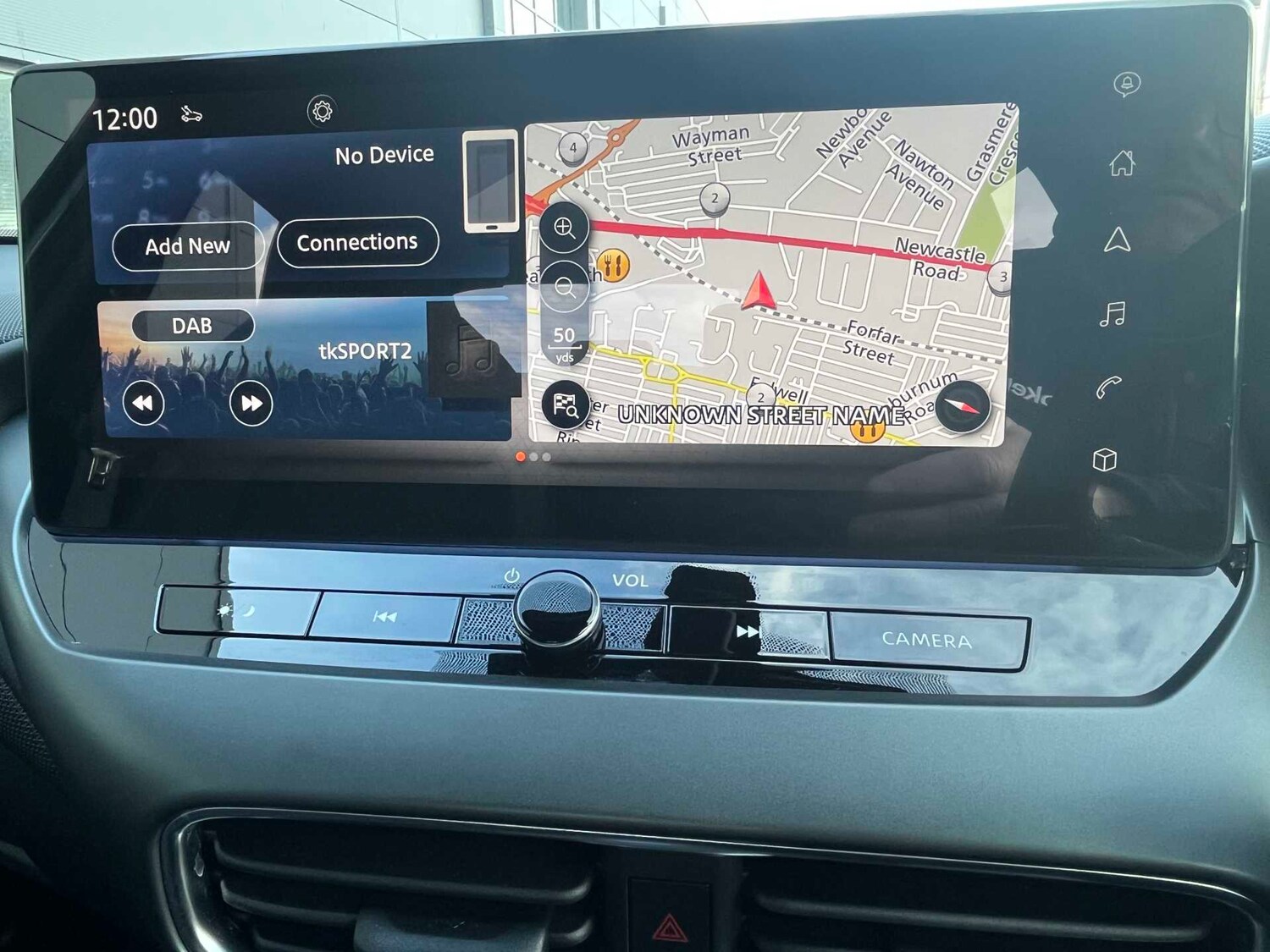 Used Nissan Juke 2025 for sale - 78192589: Photo 8