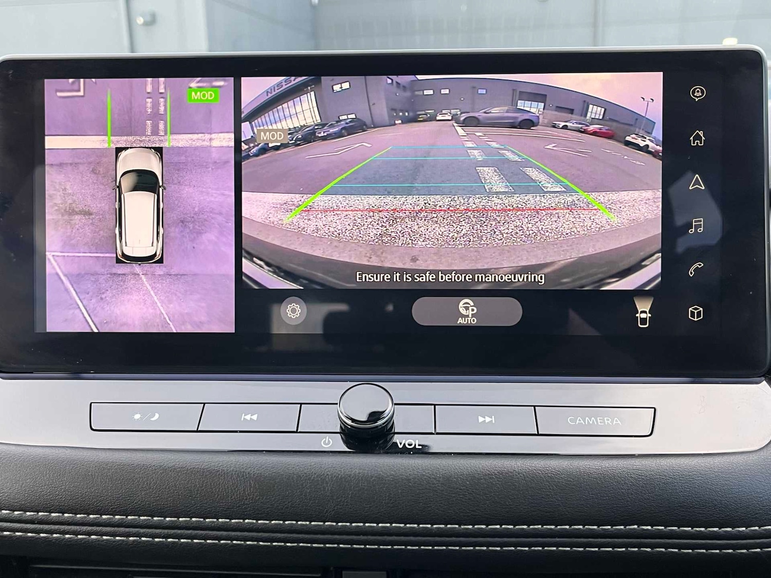 Used Nissan X-Trail 2024 for sale - 78039332: Photo 36