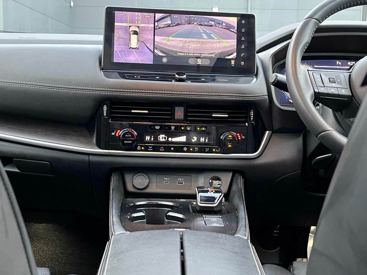 Used Nissan X-Trail 2024 for sale - 78039332: Photo 49