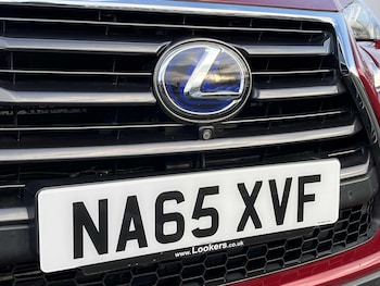 Used Lexus NX 2015 for sale - 77201364: Photo