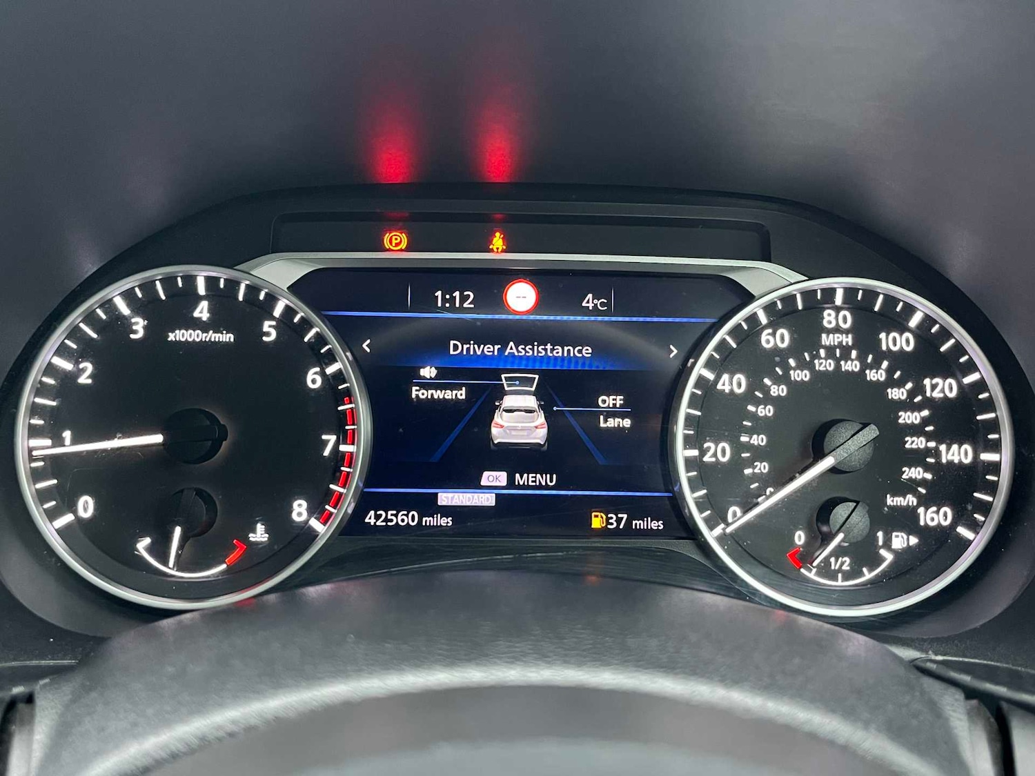 Used Nissan Juke 2020 for sale - 77676305: Photo 36