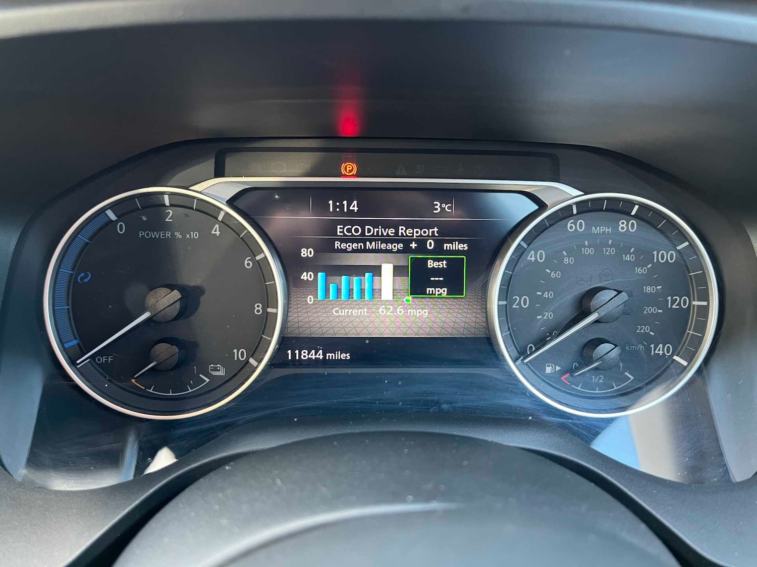 Used Nissan X-Trail 2023 for sale - 77603681: Photo 50