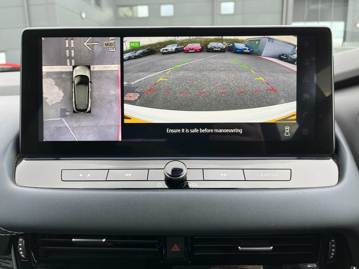 Used Nissan Qashqai 2023 for sale - 76352535: Photo 21