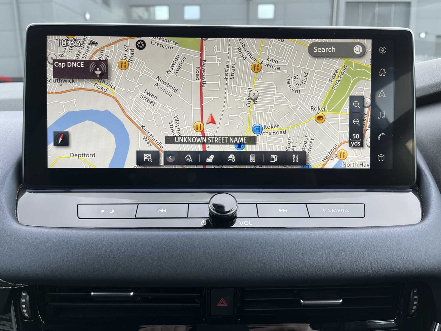 Used Nissan Qashqai 2023 for sale - 76352535: Photo 22