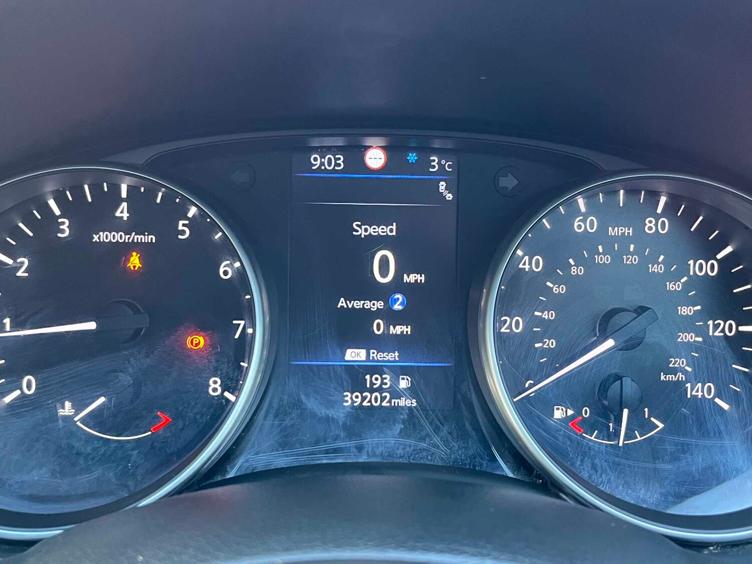 Used Nissan Qashqai 2019 for sale - 78196116: Photo 9