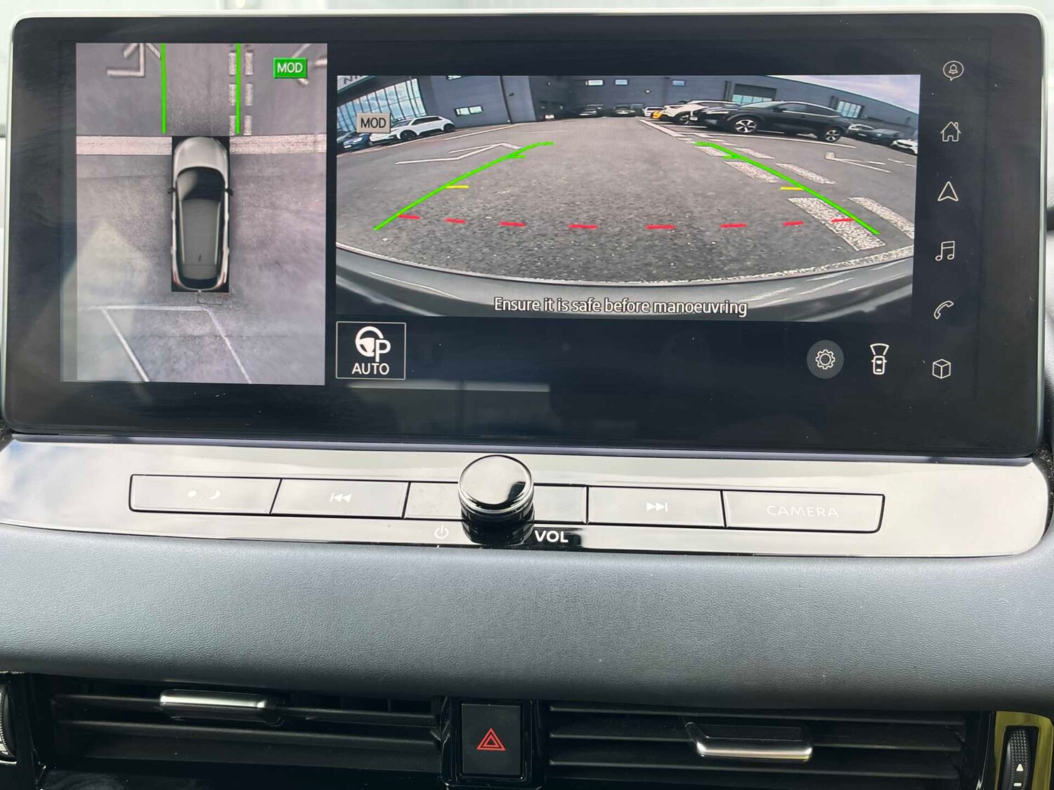 Used Nissan Qashqai 2023 for sale - 78193155: Photo 21