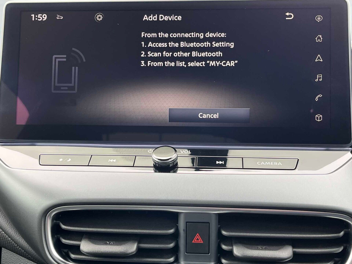 Used Nissan Juke 2025 for sale - 78191521: Photo 37