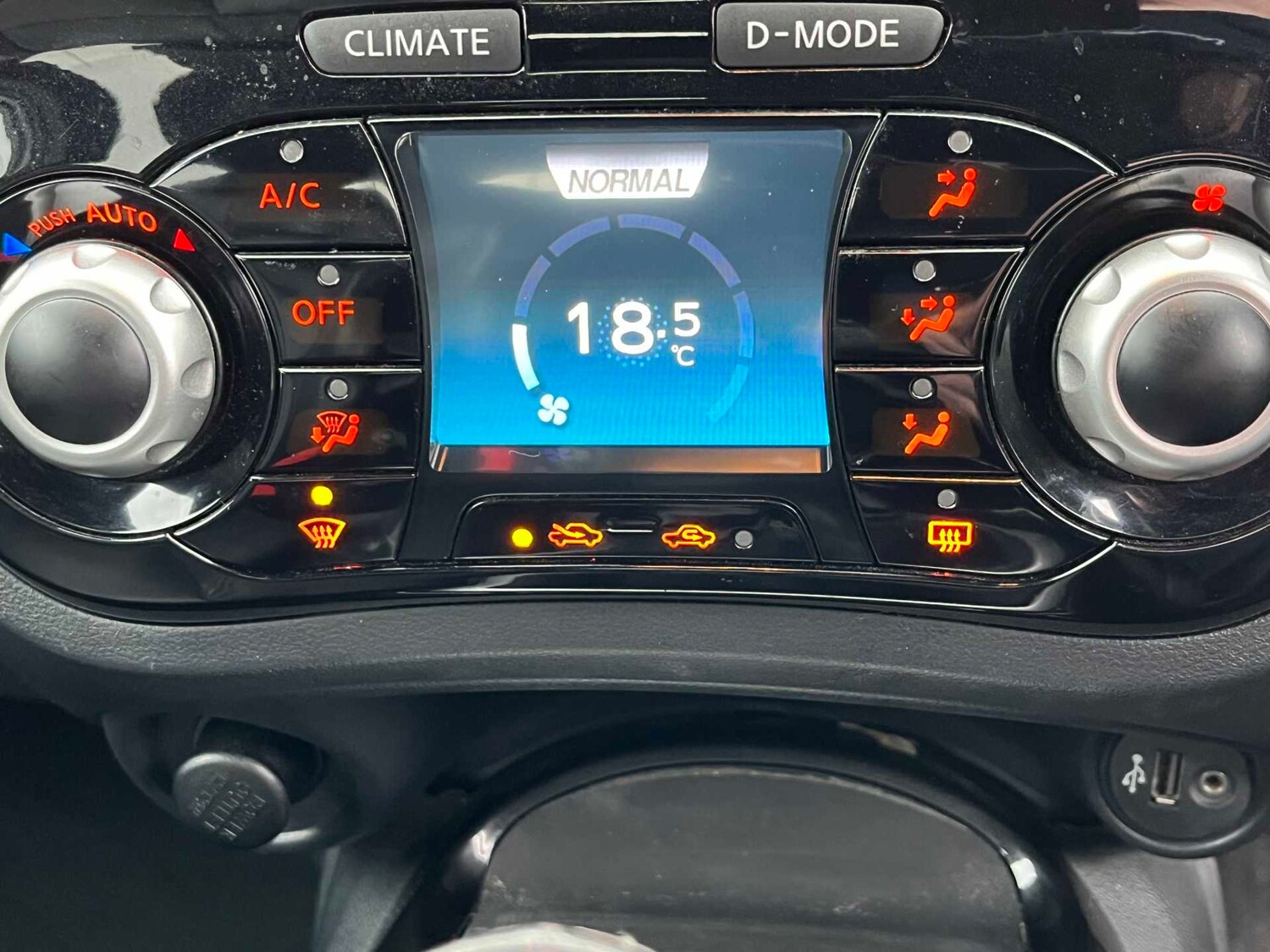 Used Nissan Juke 2017 for sale - 78053530: Photo 30