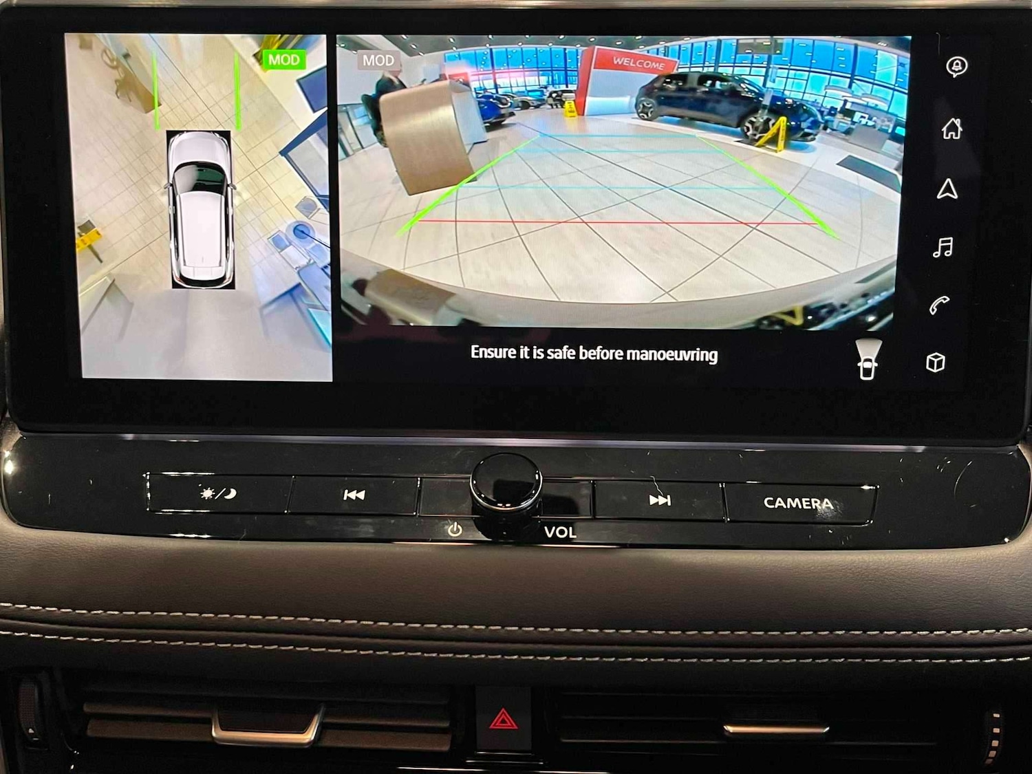 Used Nissan X-Trail 2026 for sale - 78196141: Photo 20