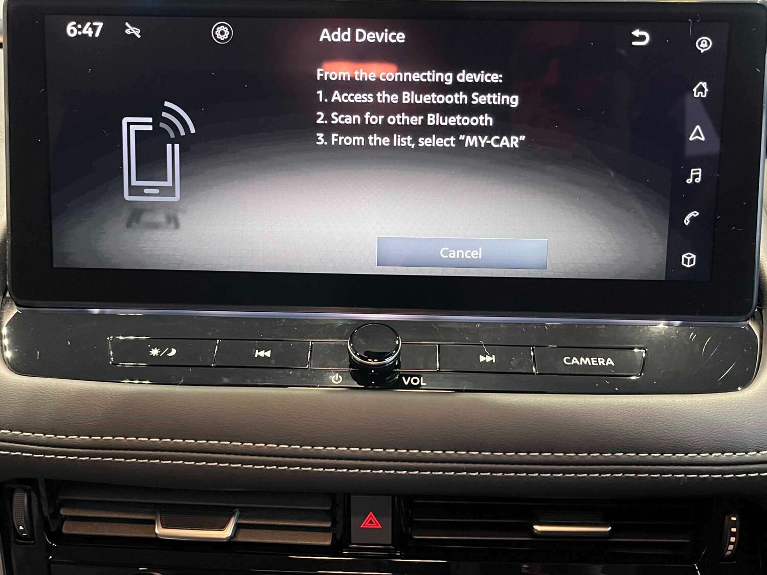 Used Nissan X-Trail 2026 for sale - 78196141: Photo 21