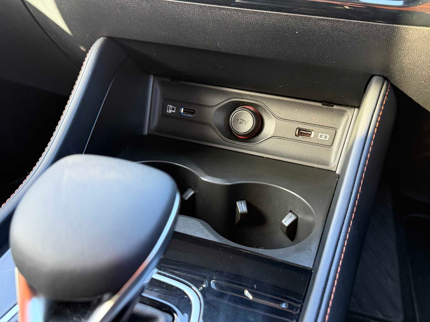 Used MG MG HS 2024 for sale - 76392474: Photo 12