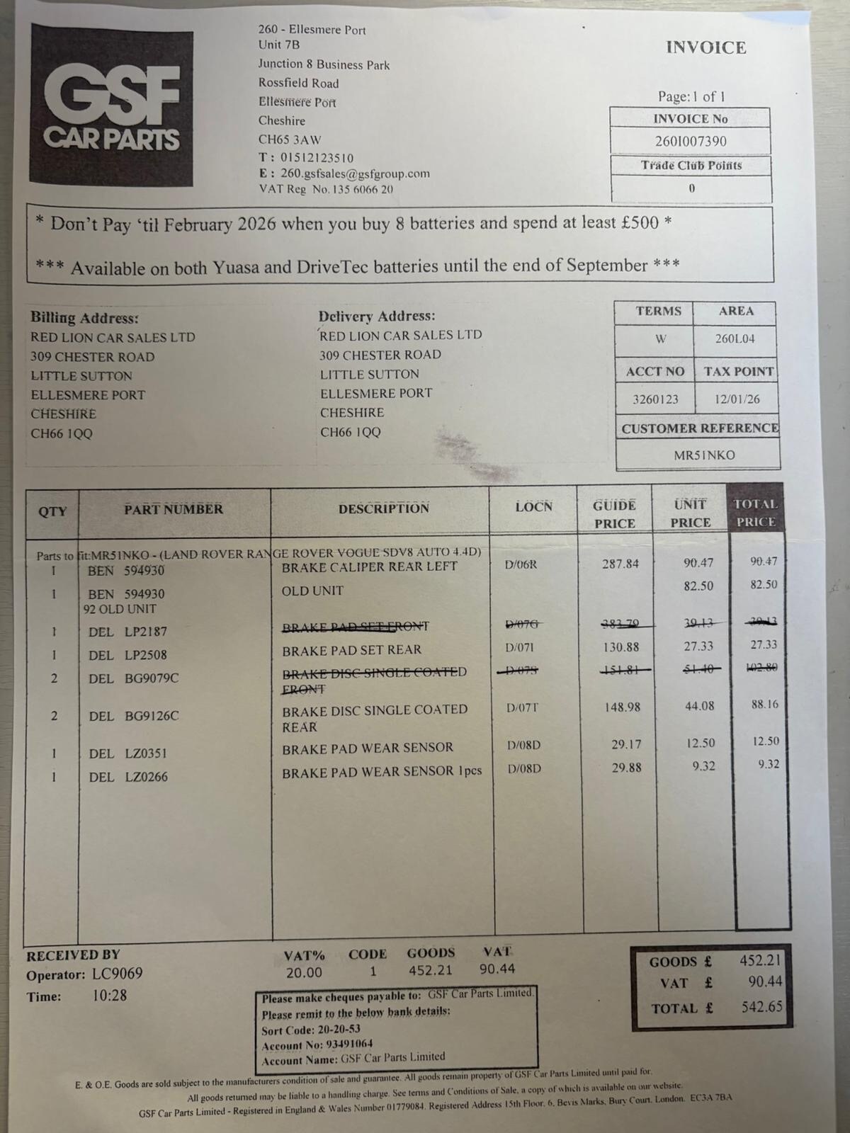 Used Land Rover Range Rover 2013 for sale - 77462068: Photo 17