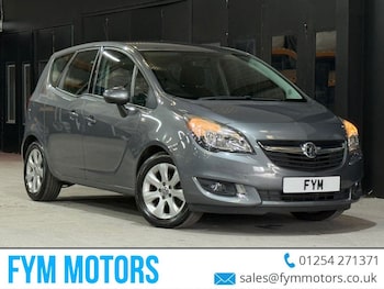 Used Vauxhall Meriva 2016 for sale - 78912580: Photo