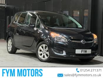 Used Vauxhall Meriva 2016 for sale - 79818380: Photo