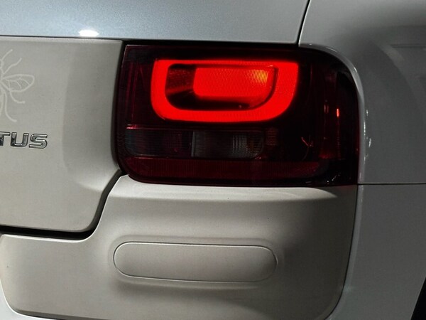 Used Citroen C4 Cactus 2015 for sale - 76256511: Photo 45