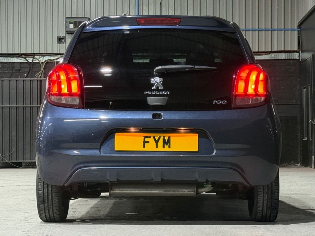 Used Peugeot 108 2016 for sale - 77056432: Photo 34