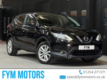 Used Nissan Qashqai 2016 for sale - 79050879: Photo