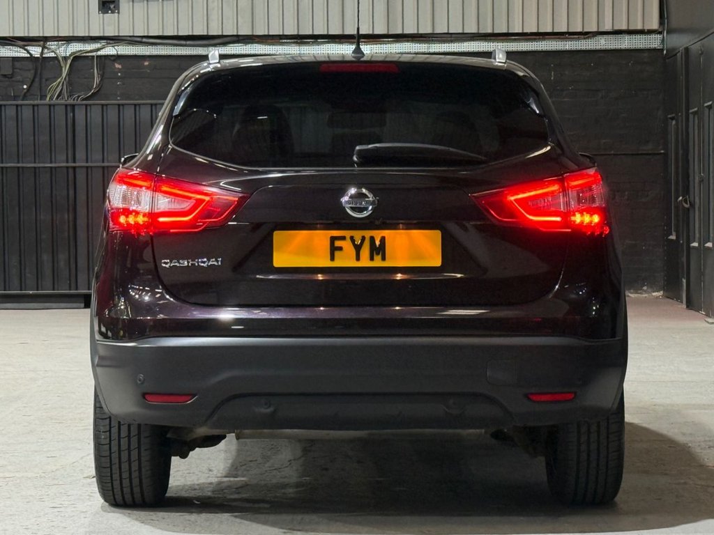 Used Nissan Qashqai 2017 for sale - 78145243: Photo 8