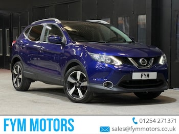 Used Nissan Qashqai 2015 for sale - 79203590: Photo