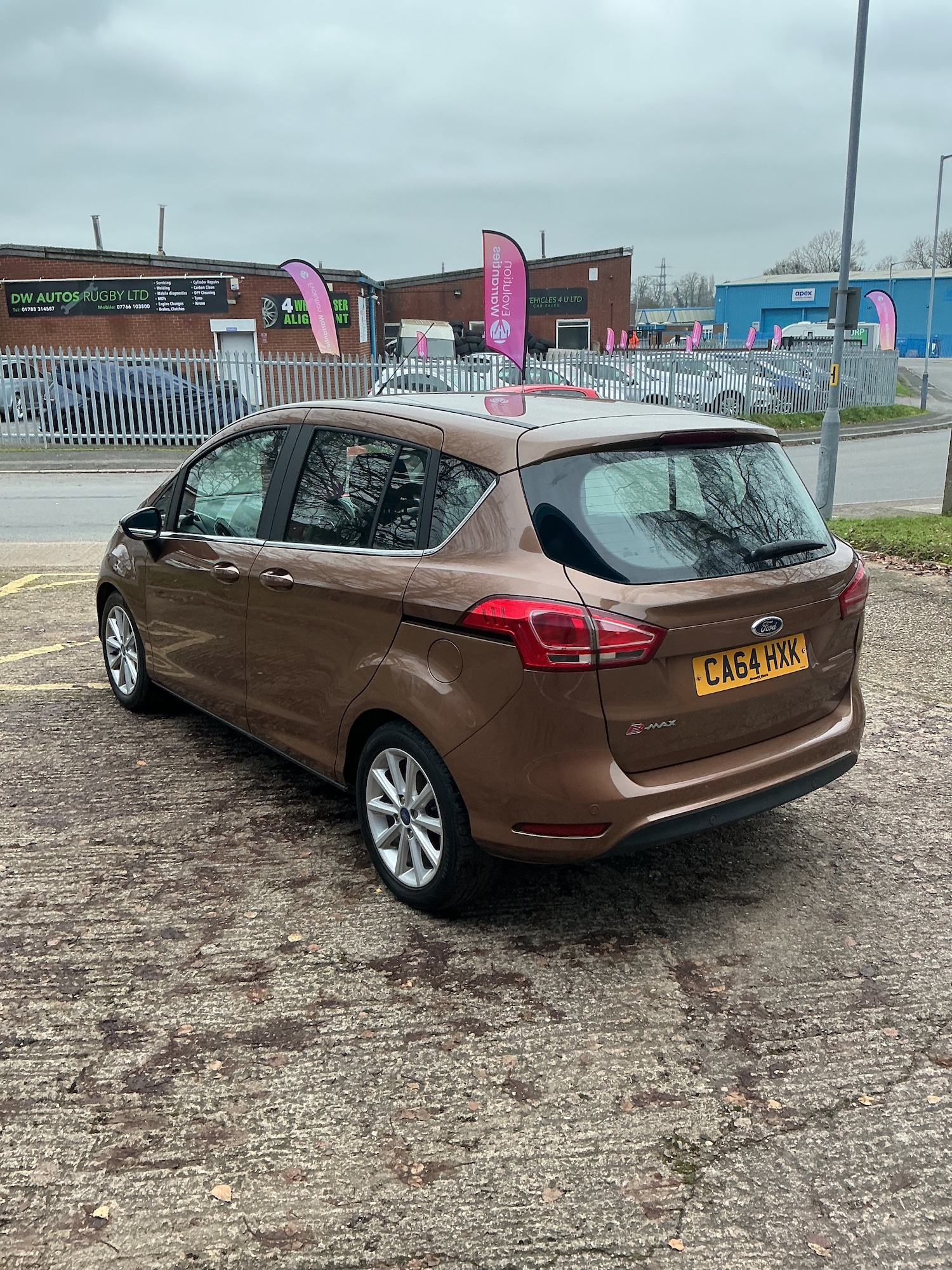 Used Ford B-MAX 2015 for sale - 77055150: Photo 5