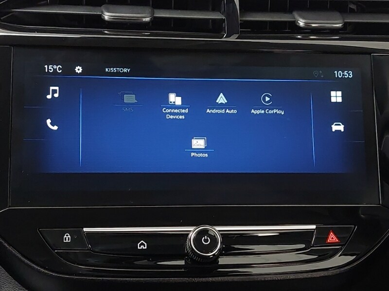 Used Vauxhall Corsa 2025 for sale - 77284385: Photo 11