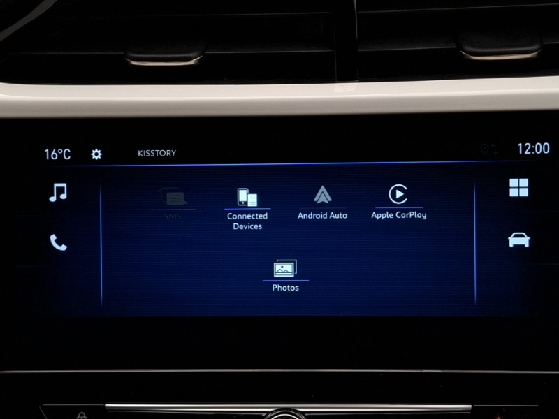 Used Vauxhall Corsa 2025 for sale - 76511694: Photo 15