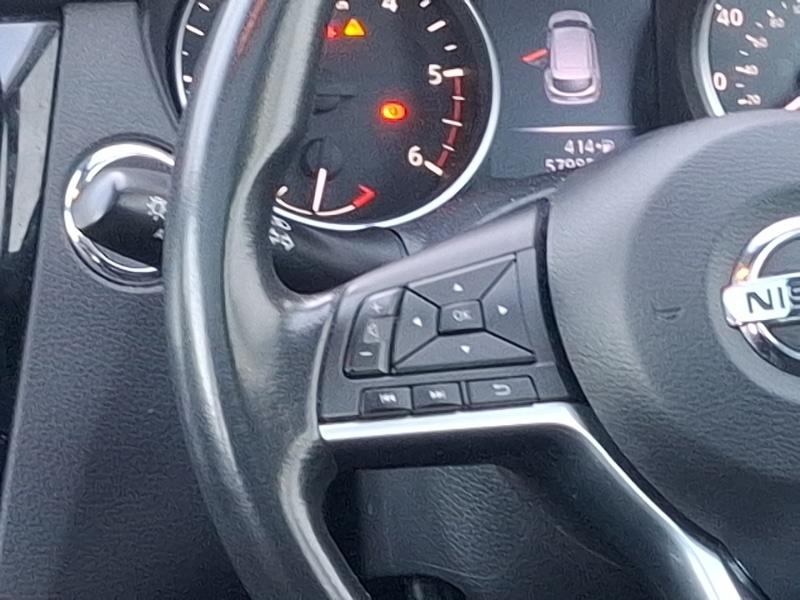 Used Nissan Qashqai 2019 for sale - 76621679: Photo 10