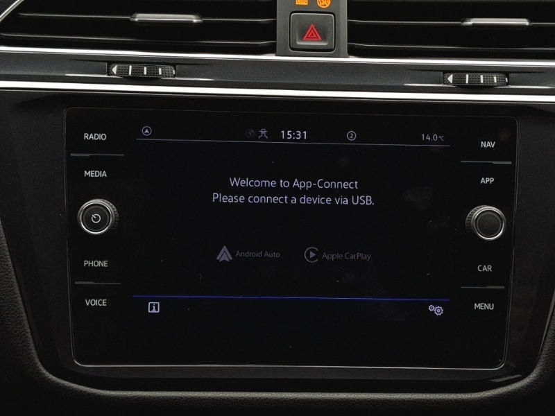 Used Volkswagen Tiguan Allspace 2023 for sale - 77669562: Photo 15