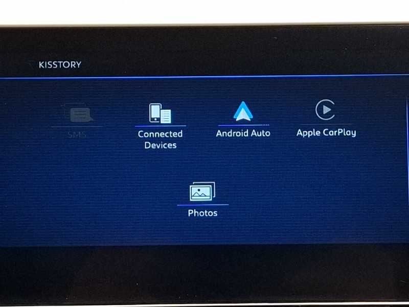 Used Vauxhall Corsa 2025 for sale - 76906518: Photo 14