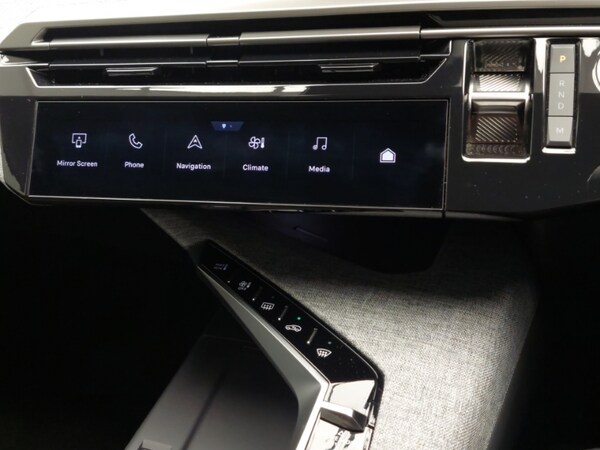 Used Peugeot 3008 2024 for sale - 76052703: Photo 16