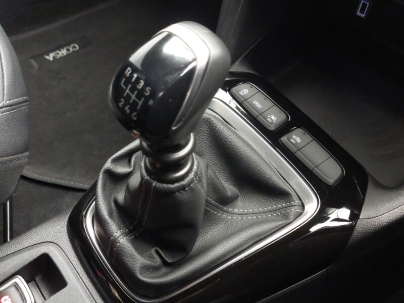 Used Vauxhall Corsa 2023 for sale - 76301700: Photo 17