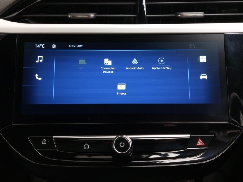 Used Vauxhall Corsa 2025 for sale - 76951657: Photo 18