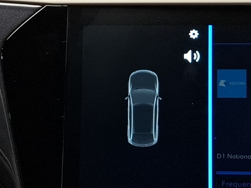 Used Vauxhall Corsa 2025 for sale - 76864573: Photo 11