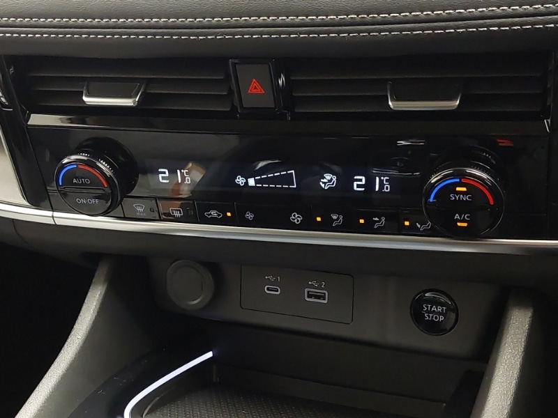 Used Nissan X-Trail 2024 for sale - 76165948: Photo 15
