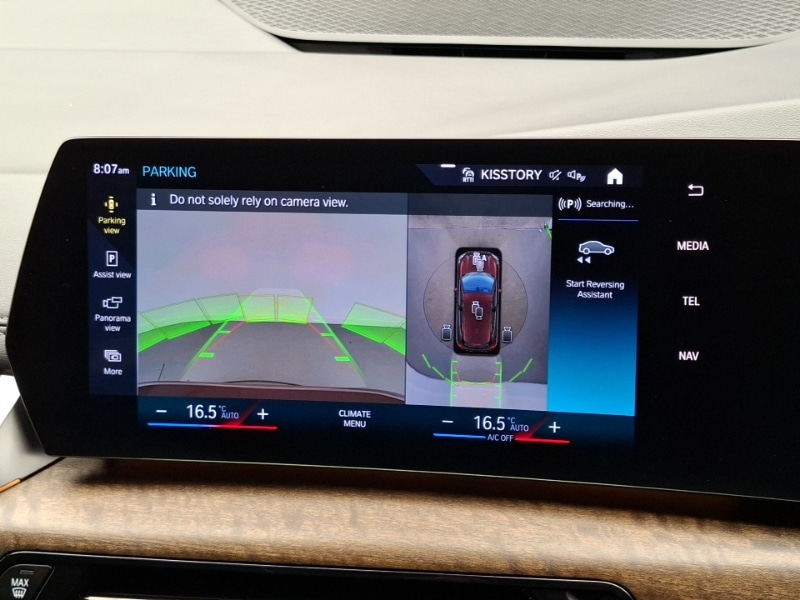 Used BMW 2 Series 2023 for sale - 78093514: Photo 15