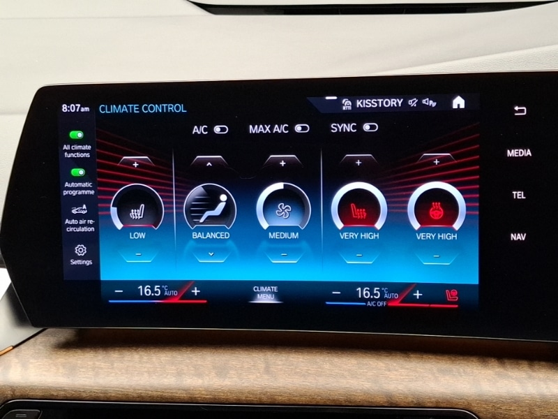 Used BMW 2 Series 2023 for sale - 78093514: Photo 17