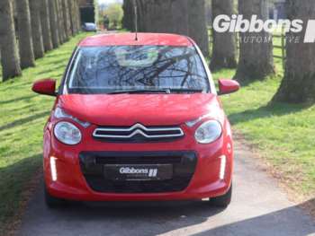 Used Citroen C1 2015 for sale - 74459787: Photo