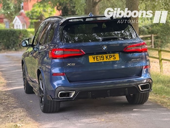 Used BMW X5 2019 for sale - 79311370: Photo