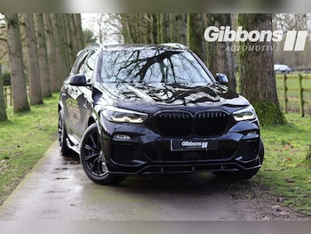 Used BMW X5 2019 for sale - 77504117: Photo