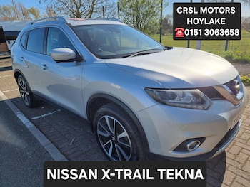 Used Nissan X-Trail 2016 for sale - 78149650: Photo