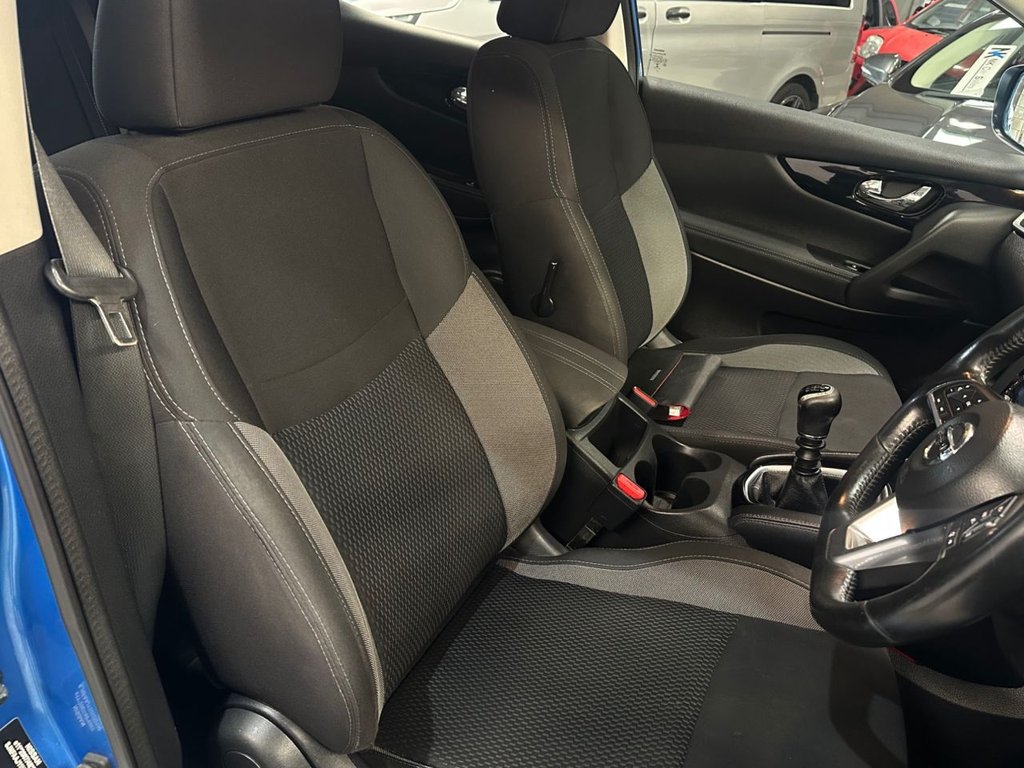 Used Nissan Qashqai 2018 for sale - 76010455: Photo 12