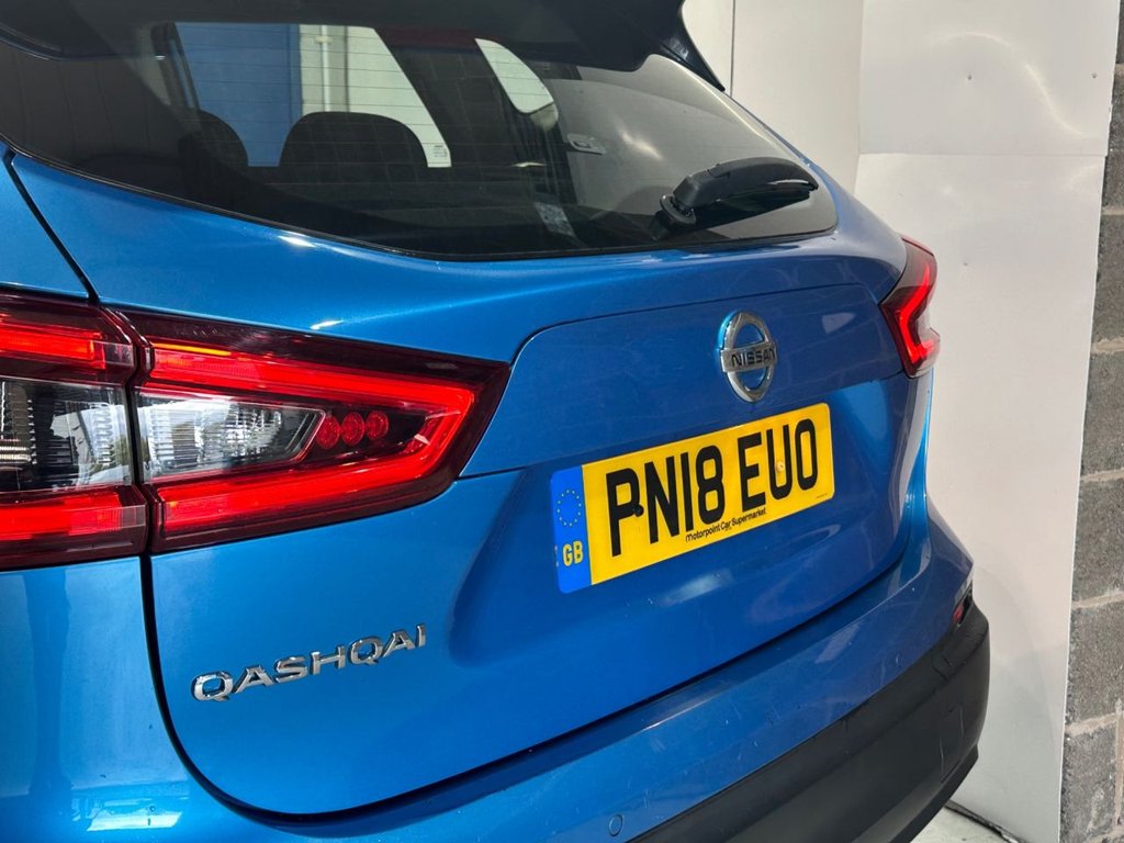 Used Nissan Qashqai 2018 for sale - 76010455: Photo 17