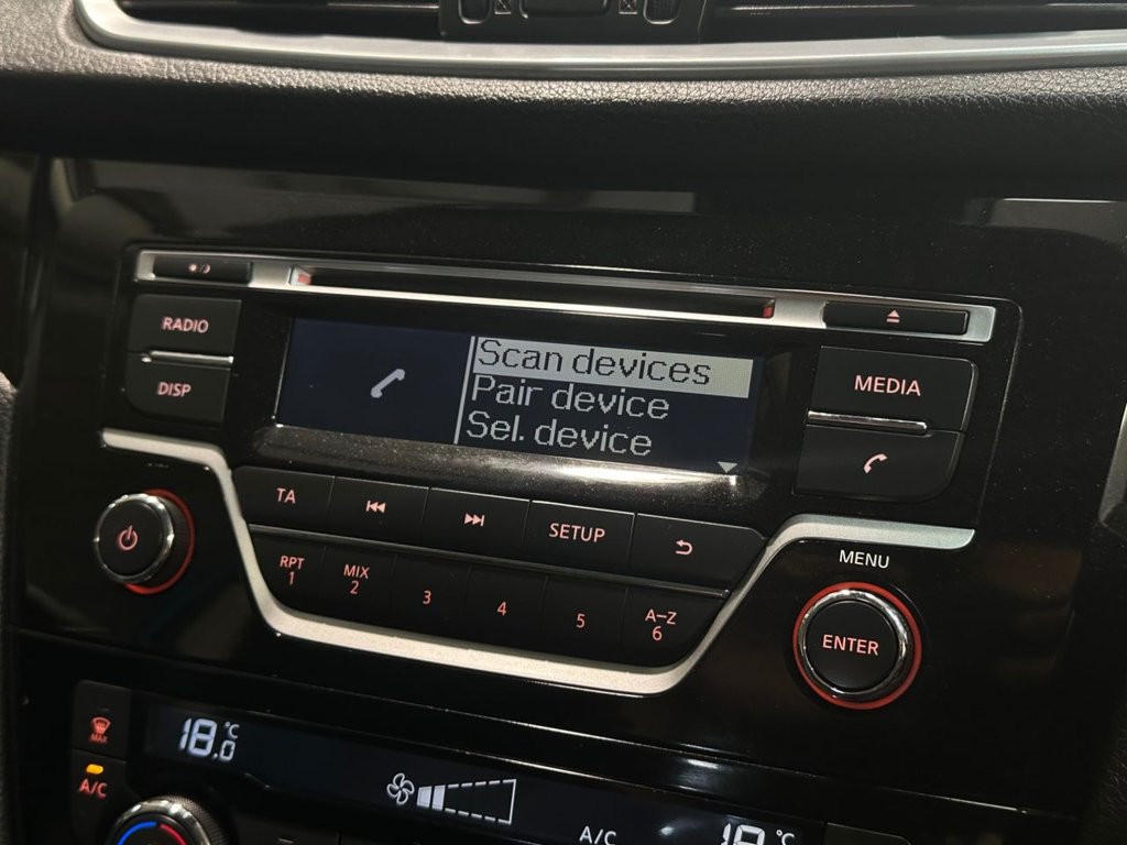 Used Nissan Qashqai 2018 for sale - 76010455: Photo 21